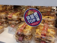 -生活林(河北路店)