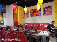 -大味老火锅City店