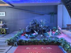 -陆琴脚艺·足浴·SPA(夫子庙店)