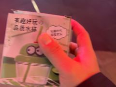 -憨铁匠老火锅(龙岗万科里店)