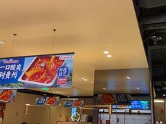 -海底捞火锅(吴中路店)