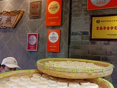-赵记素斋·绿豆馅饼(钟楼小区店)
