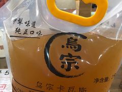 -萨宁音登锡伯风味餐厅(一楼店)