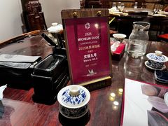 -文儒九号·闽菜馆(三坊七巷店)