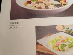 -功德林(南京西路店)