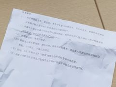 -莘庄镇社区事务受理服务中心