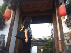 -慢丽江·云南野生菌土鸡锅(付家庄店)
