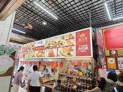 -恒兴发茶店(水巷口店)