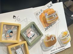 -静宜和她的朋友(星海广场店)