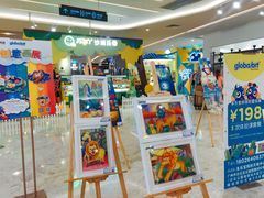 -TOYSRUS玩具反斗城(凯德广场云尚店)