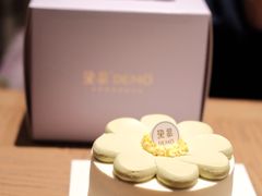-DEMO黛慕蛋糕(中泰店)