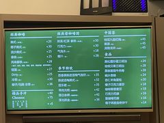-得欢咖啡&精酿