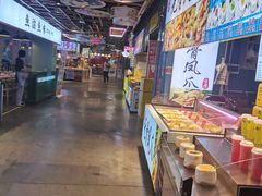 -东门町美食街