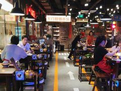 -萍姐火锅·公路夜市(打浦桥日月光店)