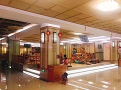 -极乐汇汗蒸会馆(杭州店)