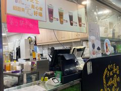 -桐园果汇(湖贝店)