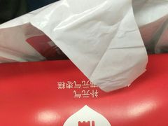 -满满元气枣糕(国瑞城店)
