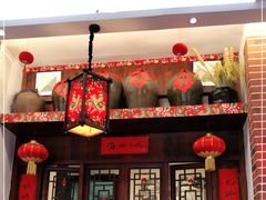 门面-海坛特色小吃·只做平潭特色菜(平潭店)