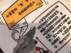 -哥老官重庆美蛙鱼头(宝山龙湖店)