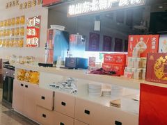 -遇东北林区铁锅炖(南开店)