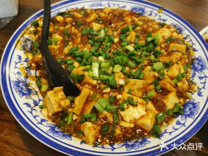 杨三娘跷脚牛肉(雄楚店)脊髓烧豆腐图片