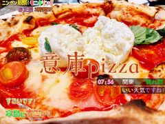 -BOTTEGA意库(中骏世界城店)