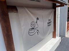 -Max Bakery 阿唛手作