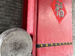 -关中书院