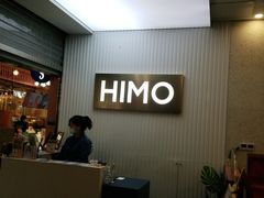 -海马体照相馆(上海宝山万达广场店)