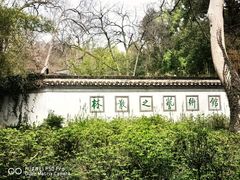-采石矶景区