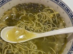 -鲁达面馆本帮风味(共康东路店)