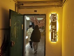 -大观园影院式足浴Spa店(沙坪坝店)