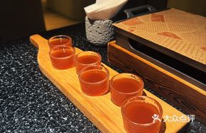 Plum Yellow Wine
