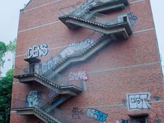 -四川美术学院美术馆