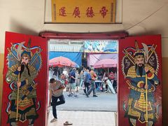 -瓦洛洛传统市场