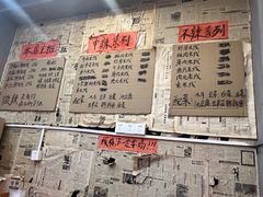 -王大乔泡椒米线·小火锅(星城天地店)