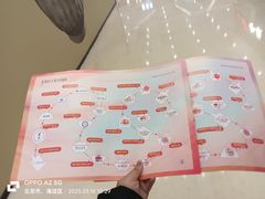 -世纪金源购物中心(远大路店)
