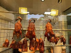 烧鹅-永兴烧腊