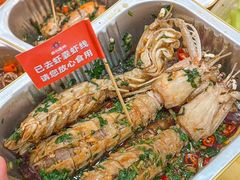 -吉利龙虾·新派海鲜烧烤