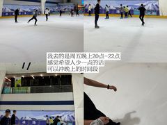 -正佳冰河湾真冰滑冰场