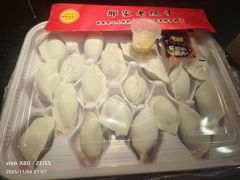 -那家老院子东北菜·饺子·小鸡炖蘑菇(艳华街店)