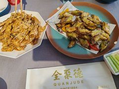 -全聚德(长白店)