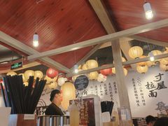 -寸屋拉面(凯德晶萃店)