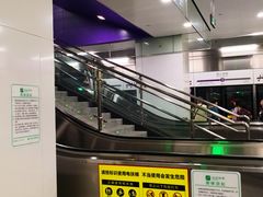 -民心佳园(地铁站)