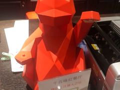 -千百味红餐厅·江西菜(绿地双子塔店)