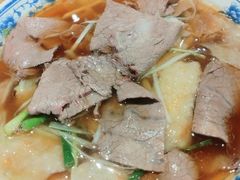 -直隶安家牛肉罩饼(建华店)