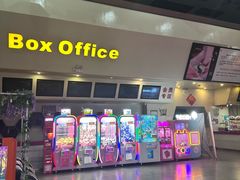 -首都电影院(天津店 中国巨幕)