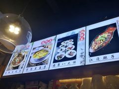 -钟记家菜(红专南路店)