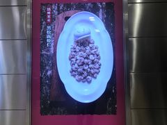门面-上海小南国(仲盛世界商城店)