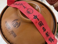 -千岛湖鱼味馆(十字街总店)